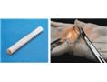 �c���Ǻ�ģ��(20mm)