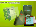 Psykey�����̌Wϵ�yV3.0