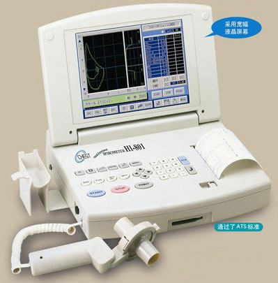 �ձ���˹�طι��ܜyԇ�x