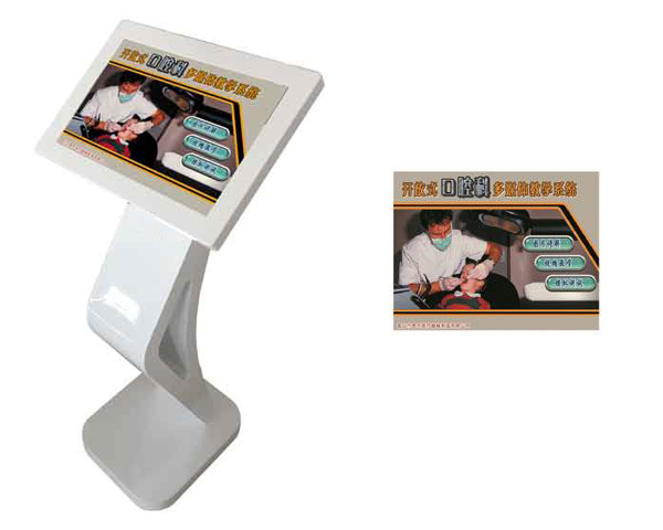 �_��ʽ��ǻ�ƌW(xu��)��ý�w�̌W(xu��)ϵ�y(t��ng)