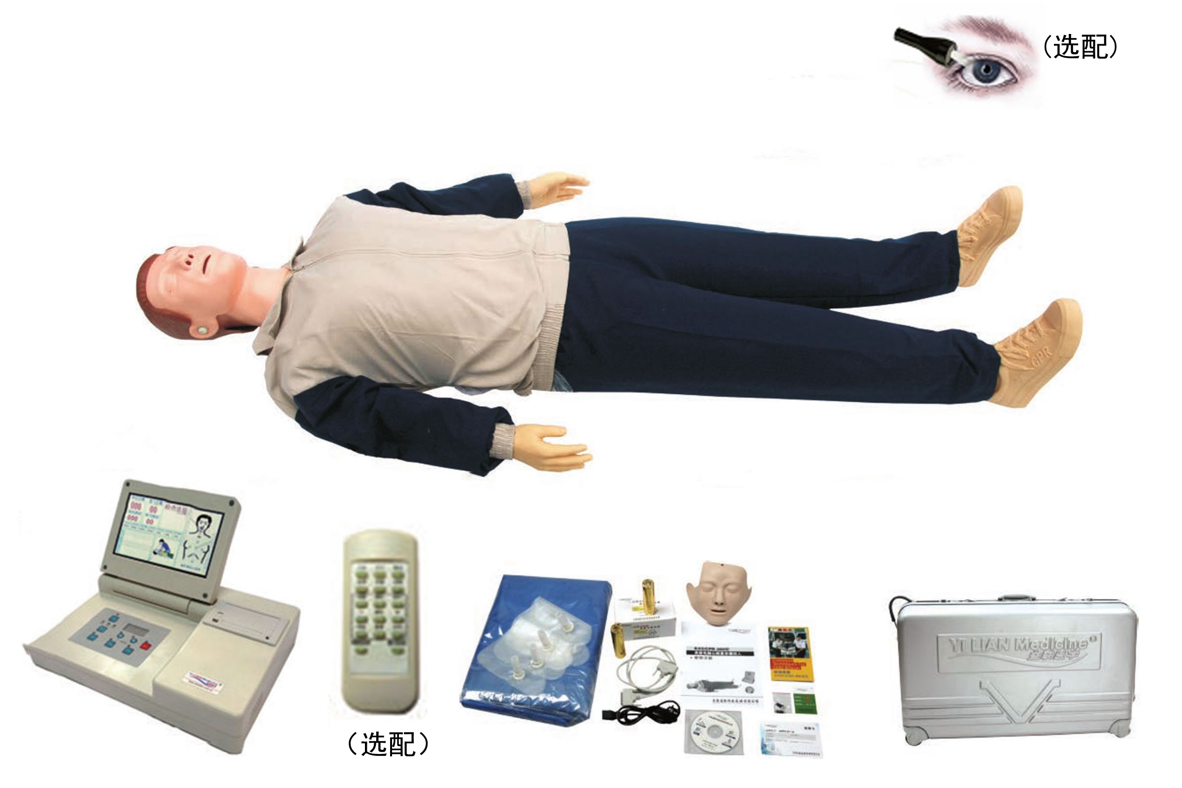 (��һ��)����ĻҺ�����@�߼���X�ķΏ�(f��)�Kģ�M��