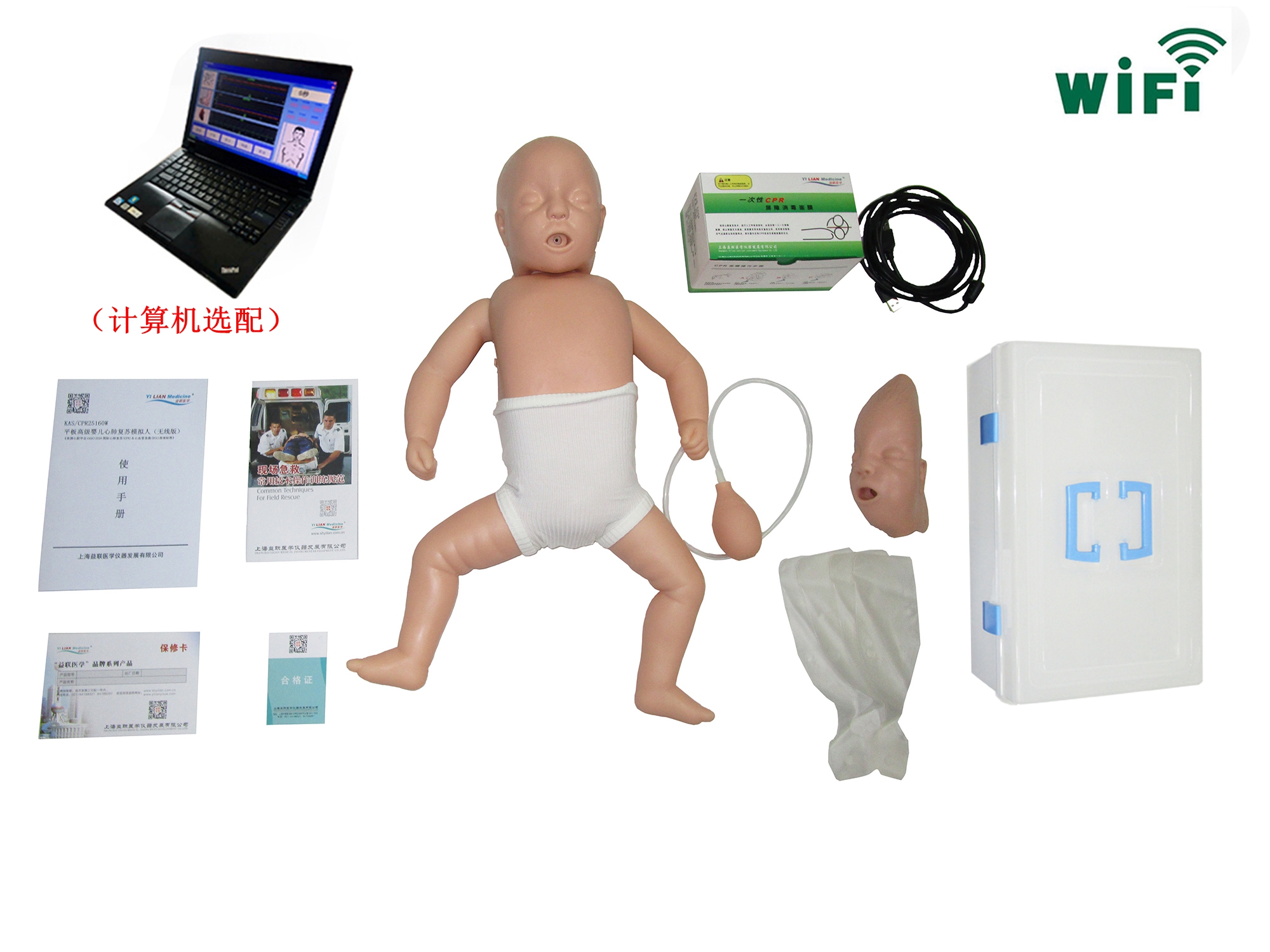 �o���B����X�߼��냺�ķΏ�(f��)�Kģ�M��(�o����) 