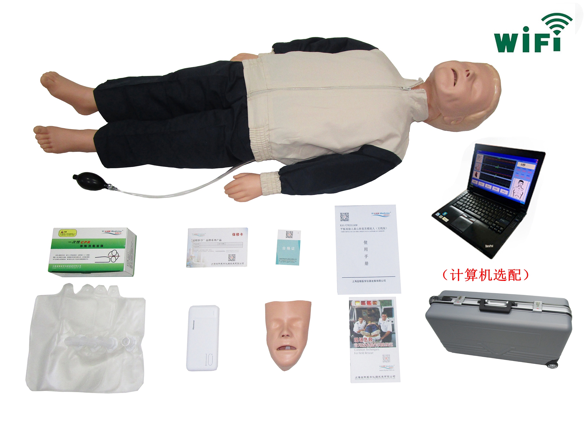 �o���B����X�߼���ͯ�ķΏ�(f��)�Kģ�M��(�o����)