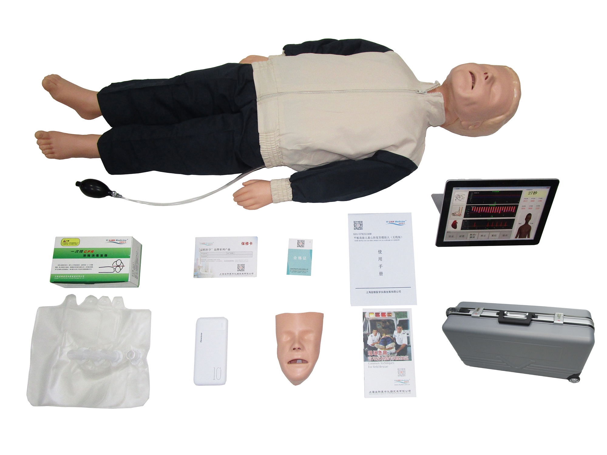 ƽ����X�߼���ͯ�ķΏ�(f��)�Kģ�M��(�o����)